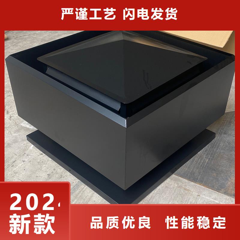 烟道变压式风帽欢迎来厂考察