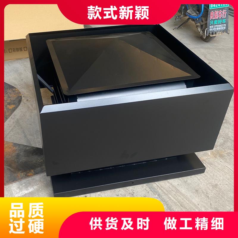 屋顶建筑排气道透气风帽质量优质