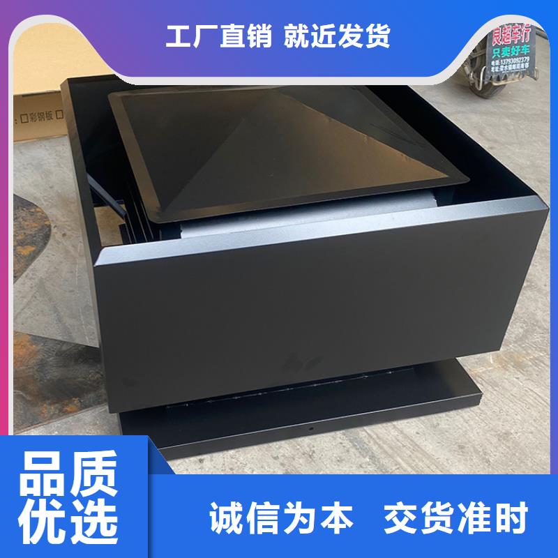 铝合金防雨帽视频-广西省贵港市宇通铝合金防雨帽可服务区域平南|覃塘|百色|北海|崇左|玉林等