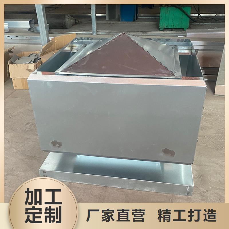 烟道防雨通风方形百叶风帽-烟道防雨通风方形百叶风帽专业品质