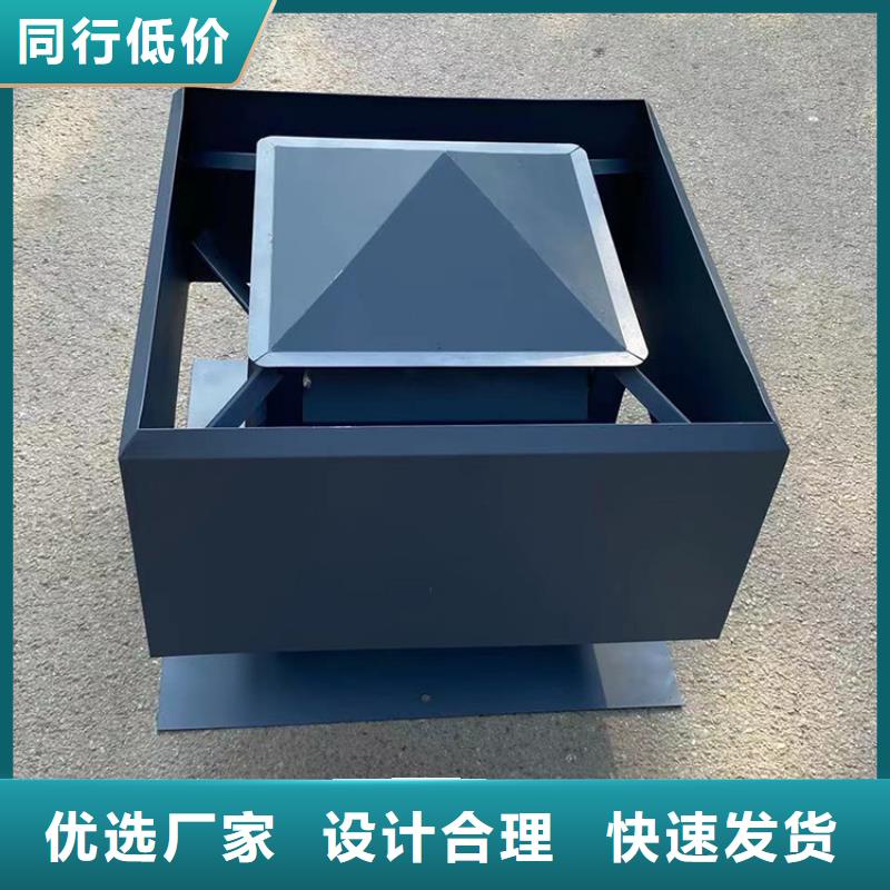 黑河屋顶排气道自力式风帽欢迎来电咨询