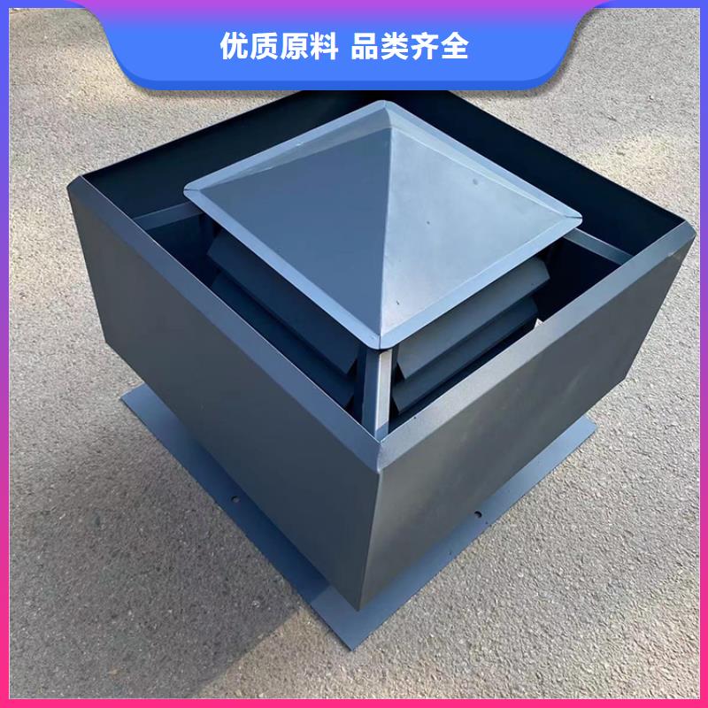 排气道中式风帽常年现货