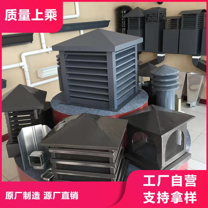 成品止回风帽按需定制