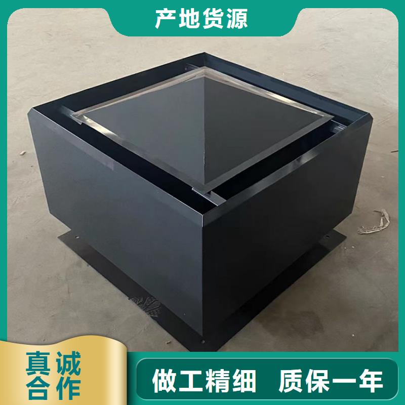成品止回风帽按需定制