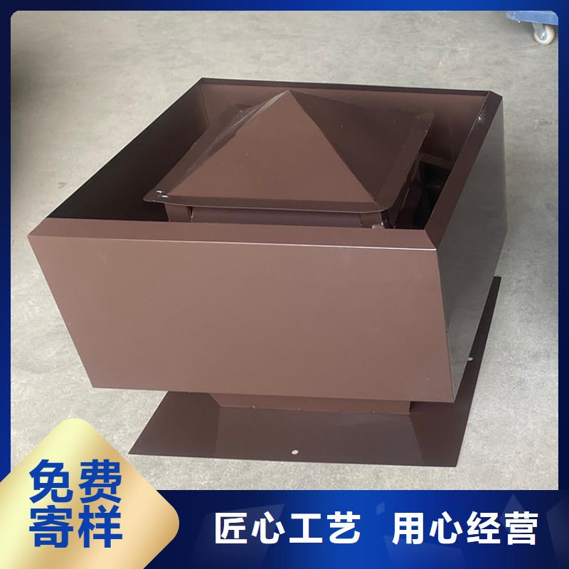 F系列方形排气道风帽-F系列方形排气道风帽实力强