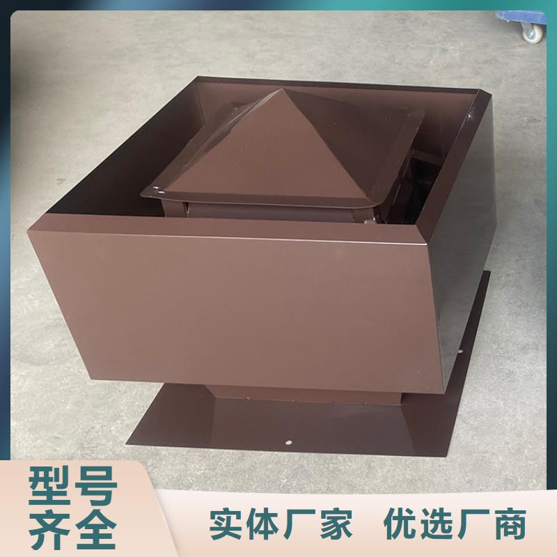 屋顶排烟道防雨百叶风帽出厂价格