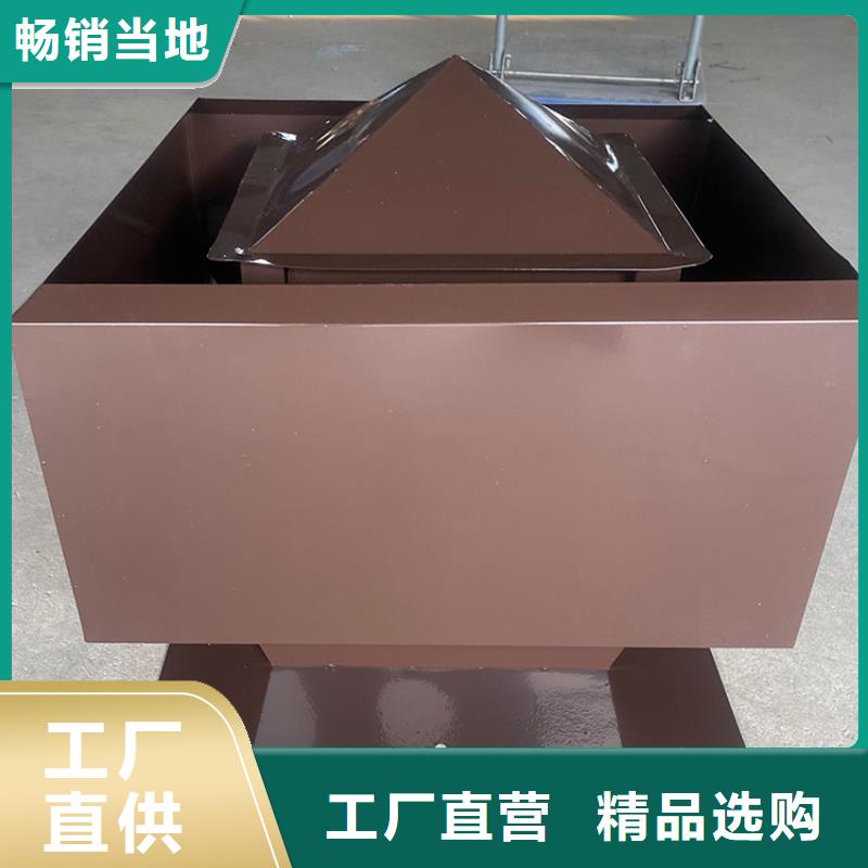 铝合金防雨帽视频-广西省贵港市宇通铝合金防雨帽可服务区域平南|覃塘|百色|北海|崇左|玉林等