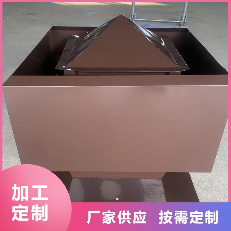 变压式风帽型号齐全