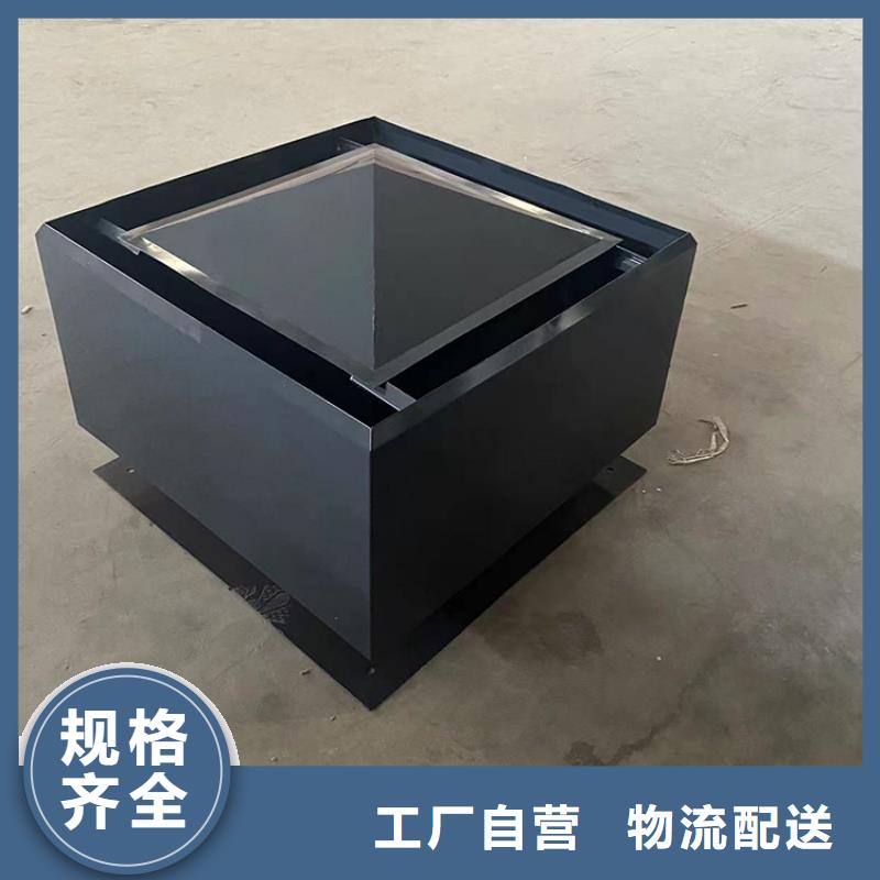 厨房排气道防雨助排风帽_多年生产经验厂家