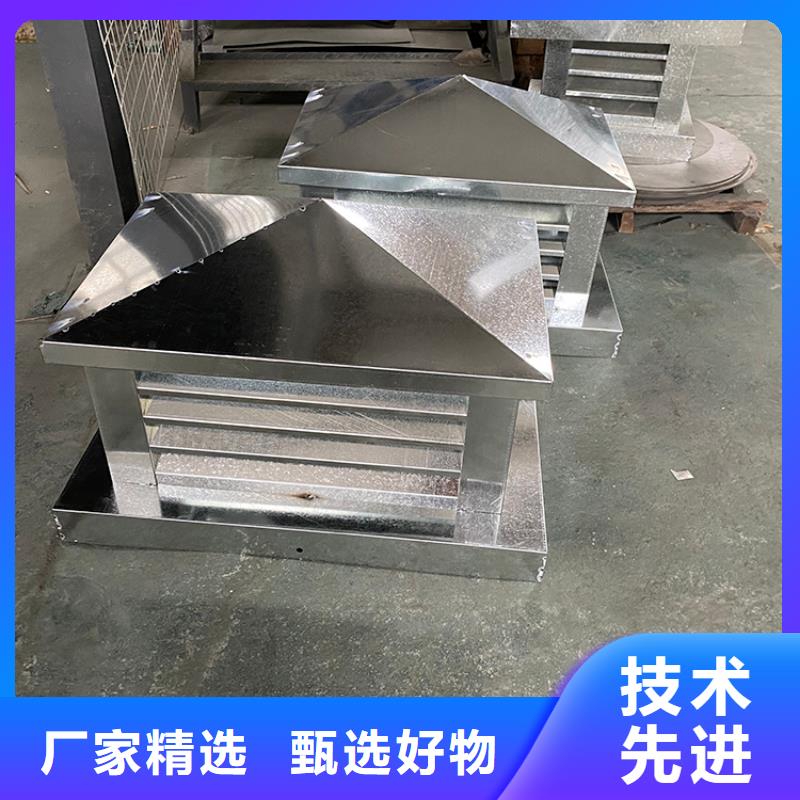 百叶烟囱帽工厂-厂家