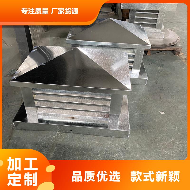 仙桃C系列厨房卫生间烟道风帽欢迎电询