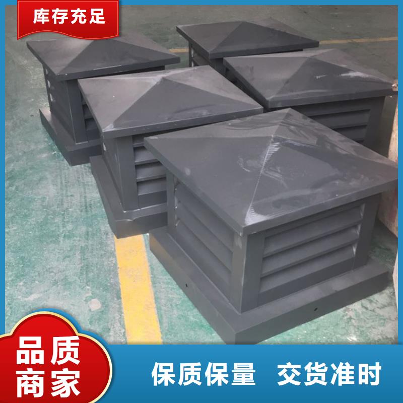 咸宁厨房烟道防雨助排风帽提高建筑美感