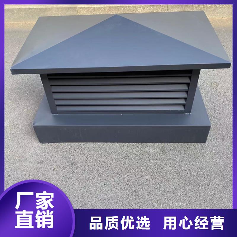 五家渠B系列拔气风帽款式多样