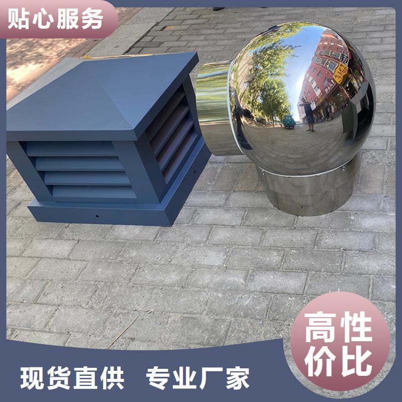 五家渠B系列拔气风帽款式多样