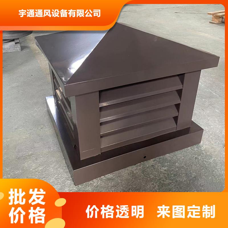 D系列四孔风帽批发价