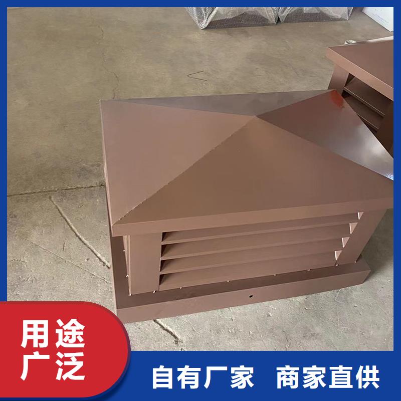 肇庆C-FB500型百叶风帽在线咨询