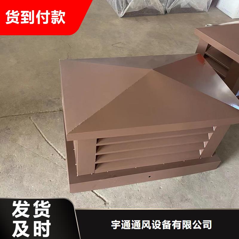 大规模百叶烟囱帽生产厂家
