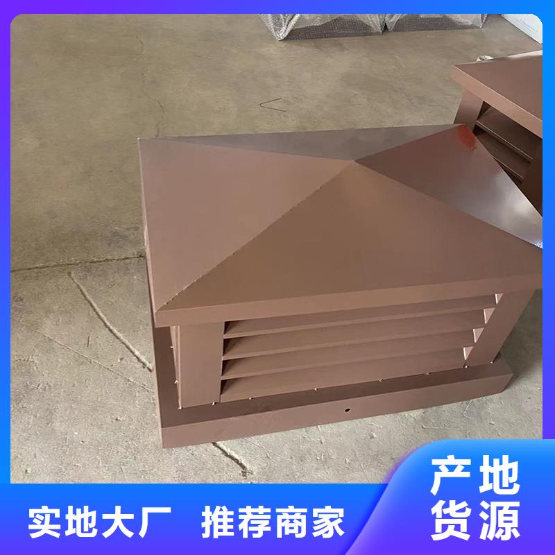 F系列方形风帽-F系列方形风帽售后保证