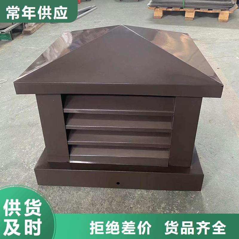 铝合金防雨帽-视频-铝合金防雨帽_广西省北海市市场覆盖铁山港|银海|百色|柳州|梧州|河池|崇左|贺州|防城港等