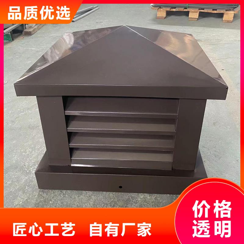 肇庆C-FB500型百叶风帽在线咨询