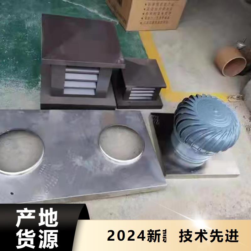 F系列方形风帽良心厂家