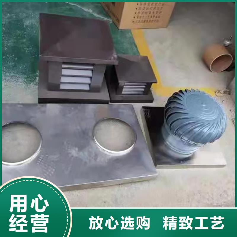 玉溪23J916-1图集A系列风帽优惠多