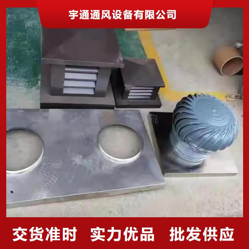 发货及时的屋顶风道变压式风帽销售厂家