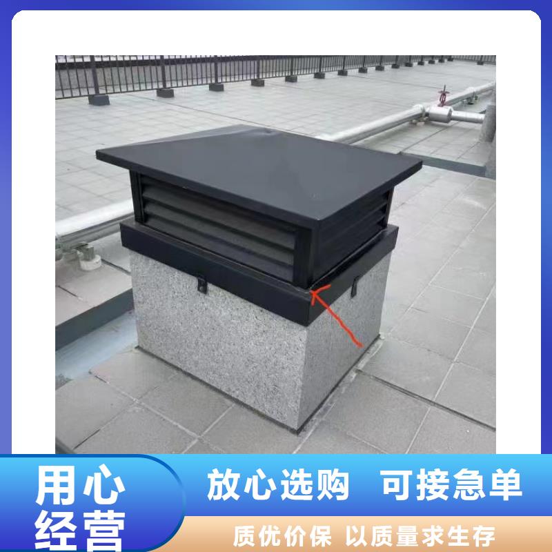 F系列方形风帽优质供应商