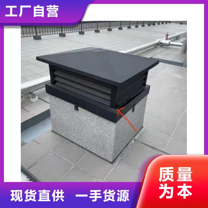 铝合金防雨帽-视频-铝合金防雨帽_广东省韶关市市场覆盖翁源|浈江|云浮|惠州|珠海|江门等