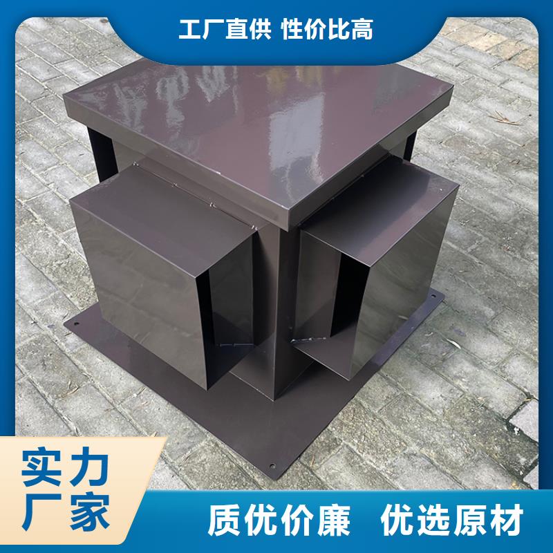 铝合金防雨帽-视频-湖南省邵阳市宇通铝合金防雨帽可服务区域双清|新宁|张家界|湘西|郴州|衡阳|永州|娄底等