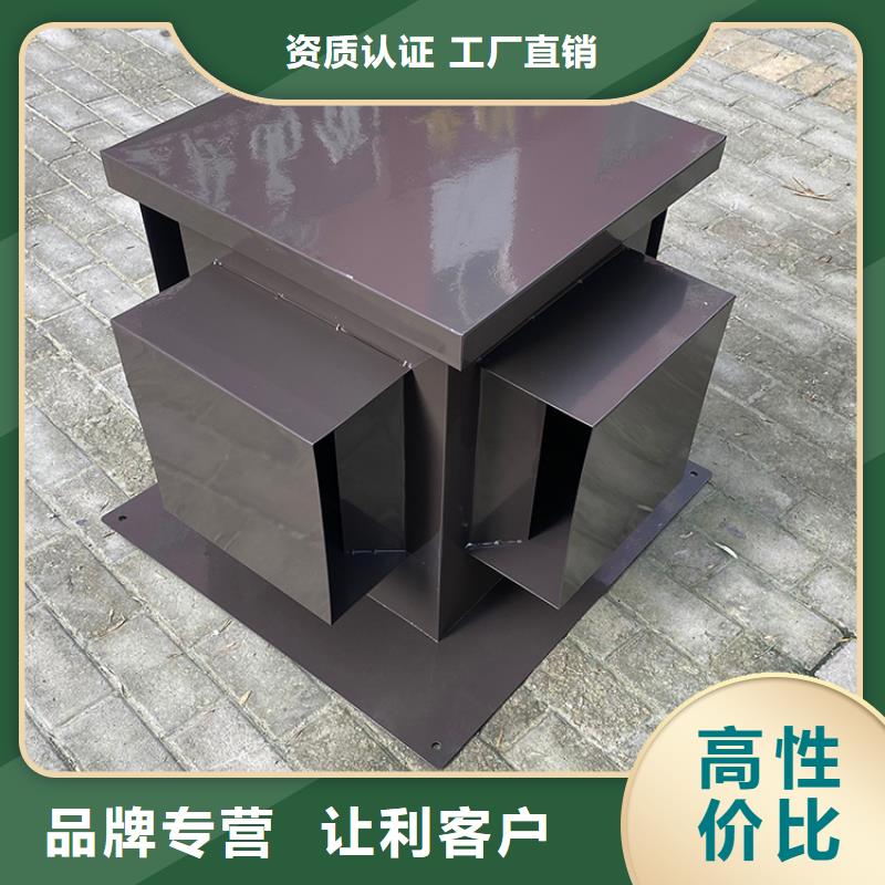B系列拔气风帽品质保证