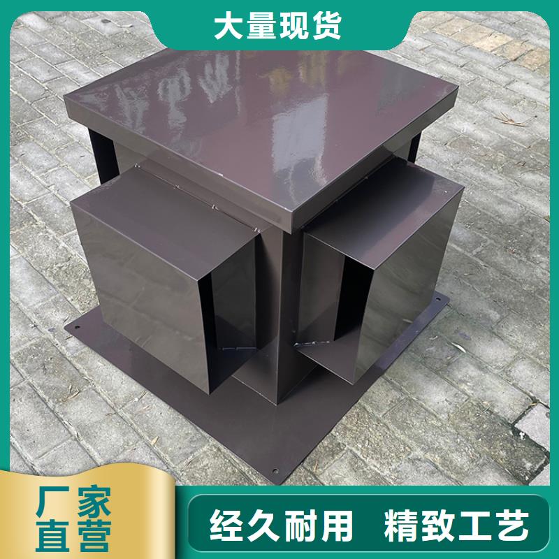 止回式风帽品牌企业