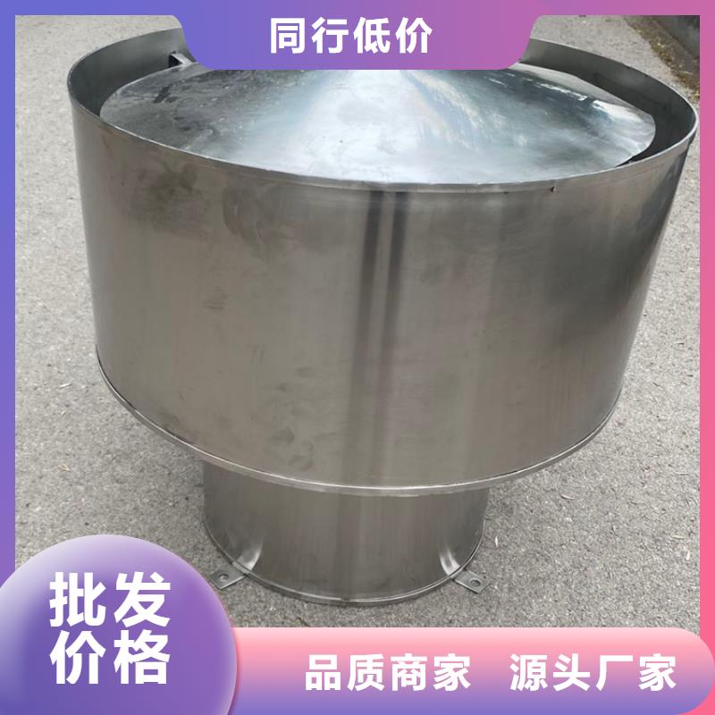 烟道防雨通风方形百叶风帽-烟道防雨通风方形百叶风帽厂家直发