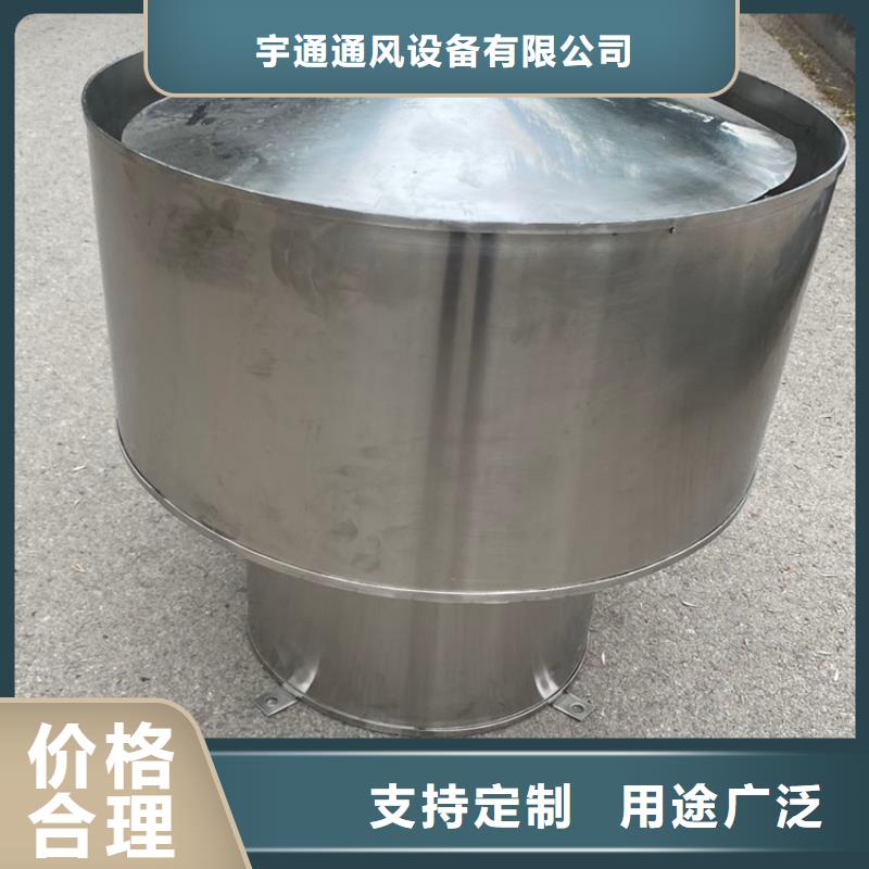 楼房烟道透气百叶排风口发货及时