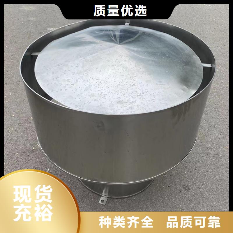 C系列百叶防倒灌风帽质保一年