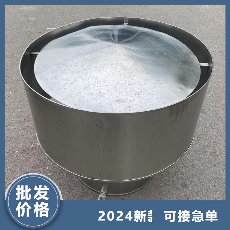 G系列排烟道矩形风帽承诺守信