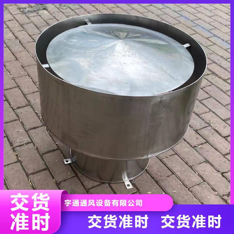 铝合金防雨帽-视频-铝合金防雨帽|云南省西双版纳市|景洪|勐腊|保山|红河|迪庆|楚雄|德宏|临沧