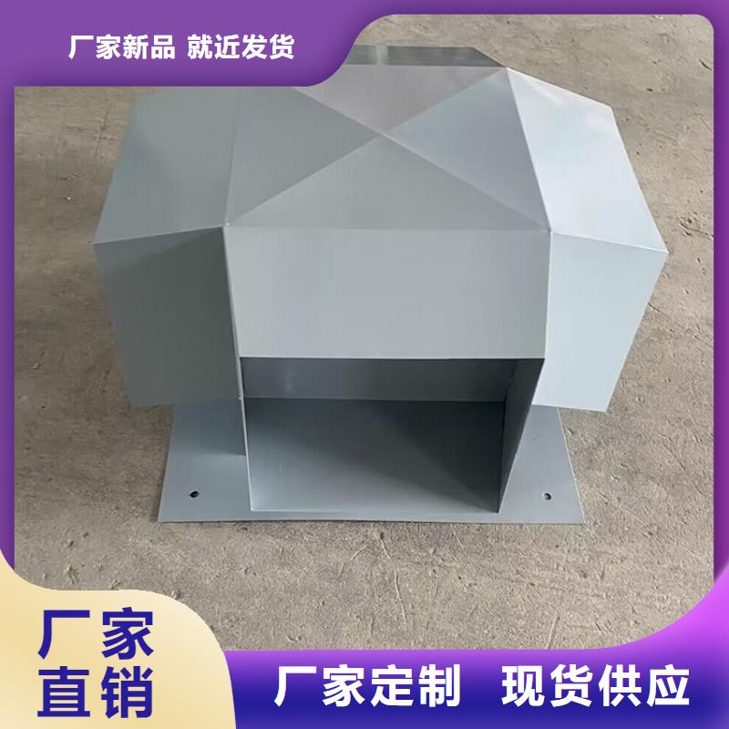 C系列厨房卫生间排气道风帽资讯