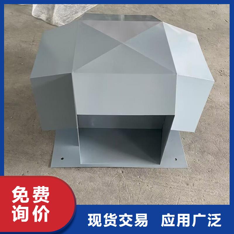 铝合金百叶烟囱帽品质保障