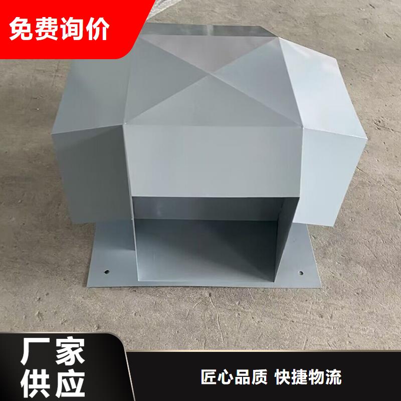 排气道中式风帽常年现货