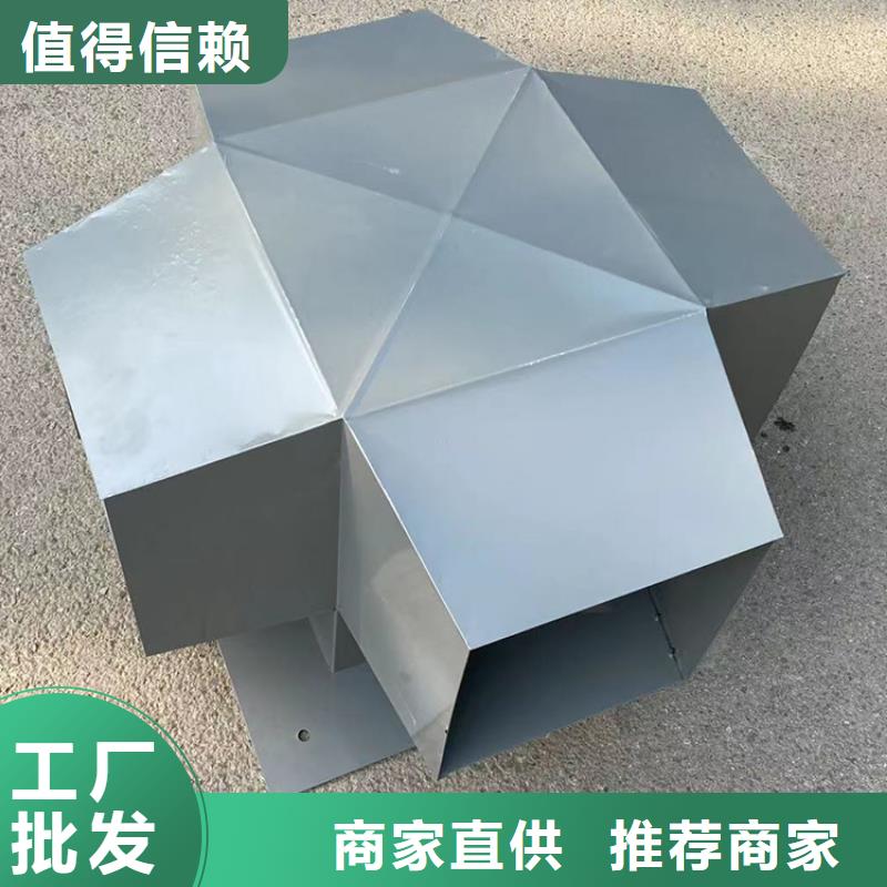 止回式风帽品牌企业