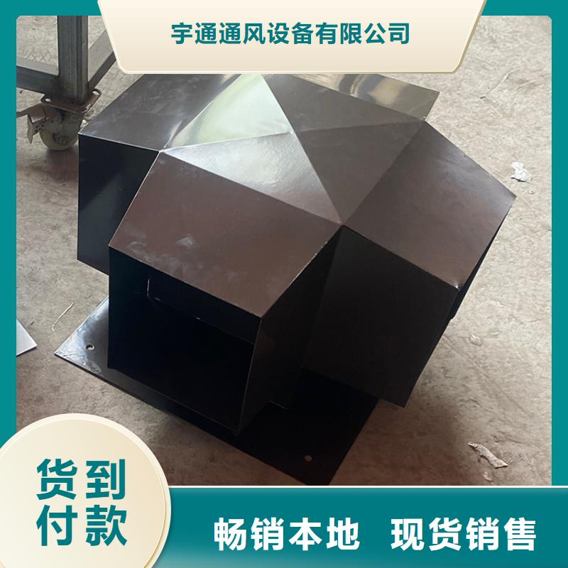 屋顶排烟道防雨百叶风帽品质保障