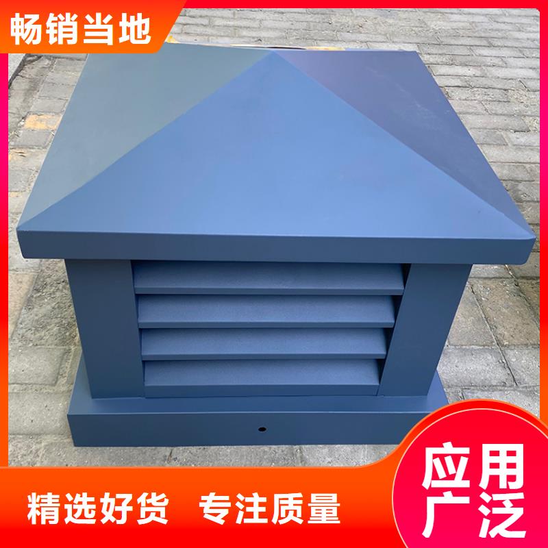 衢州防回风防倒灌助排风帽靠墙需要标注