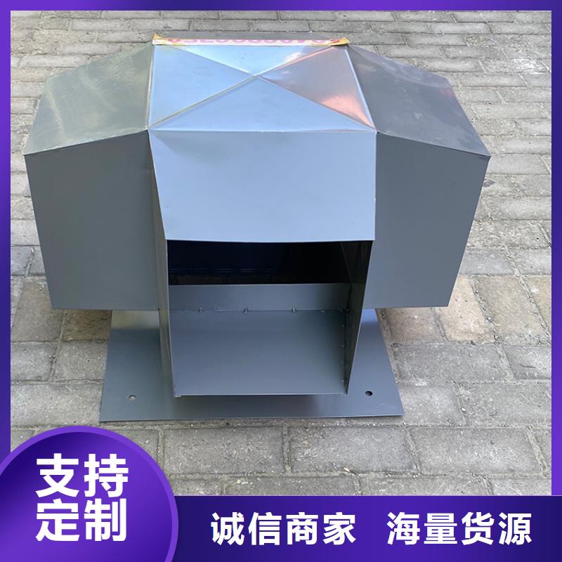 CFB500百叶风帽发货及时