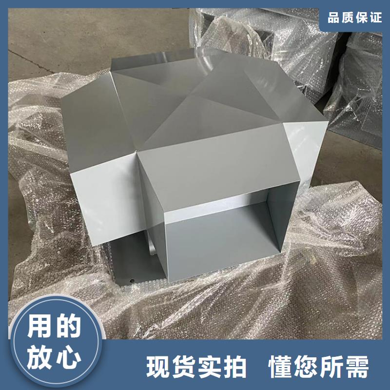 屋顶排烟道防雨百叶风帽品质保障