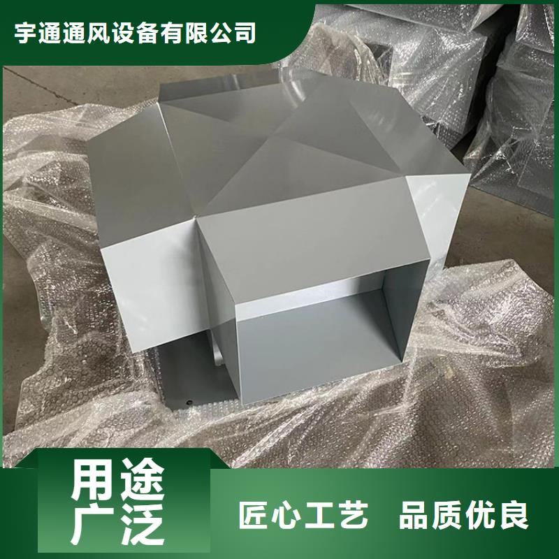 C系列百叶防倒灌风帽质保一年