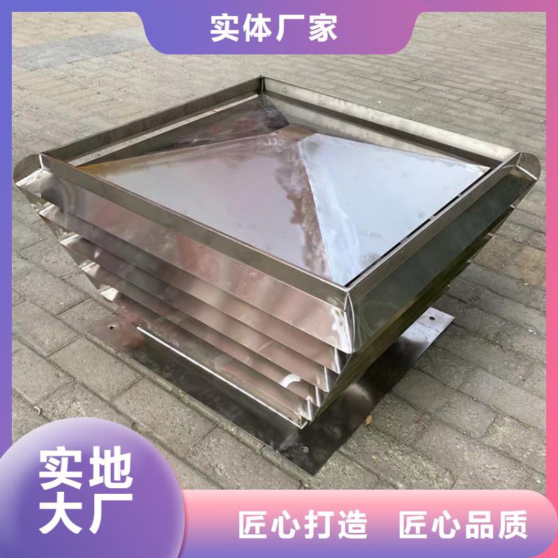 铝合金防雨帽-视频-铝合金防雨帽_广西省北海市市场覆盖铁山港|银海|百色|柳州|梧州|河池|崇左|贺州|防城港等