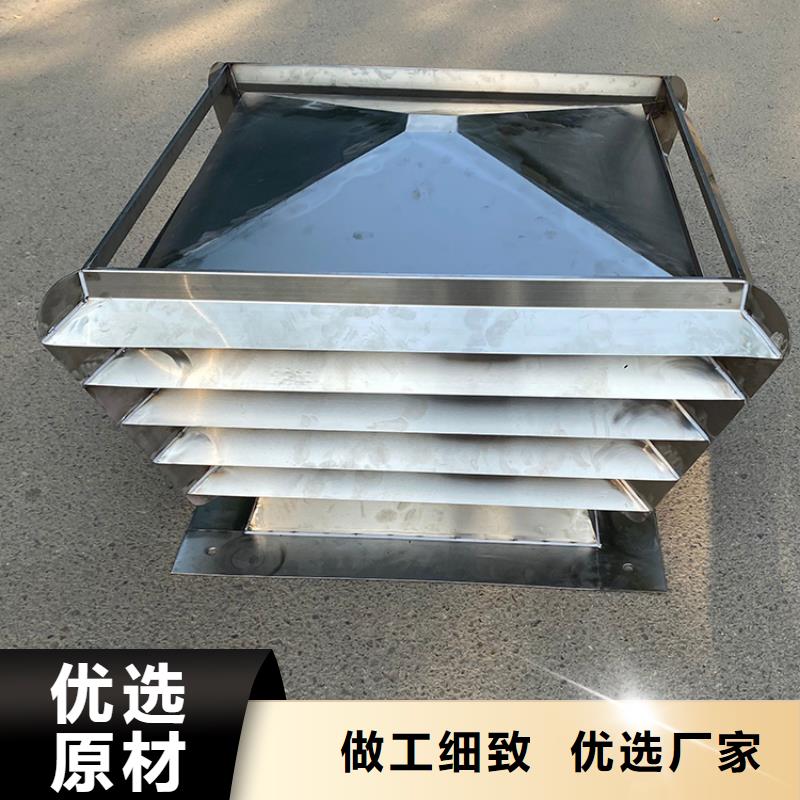 铝合金防雨帽-视频-铝合金防雨帽|云南省西双版纳市|景洪|勐腊|保山|红河|迪庆|楚雄|德宏|临沧