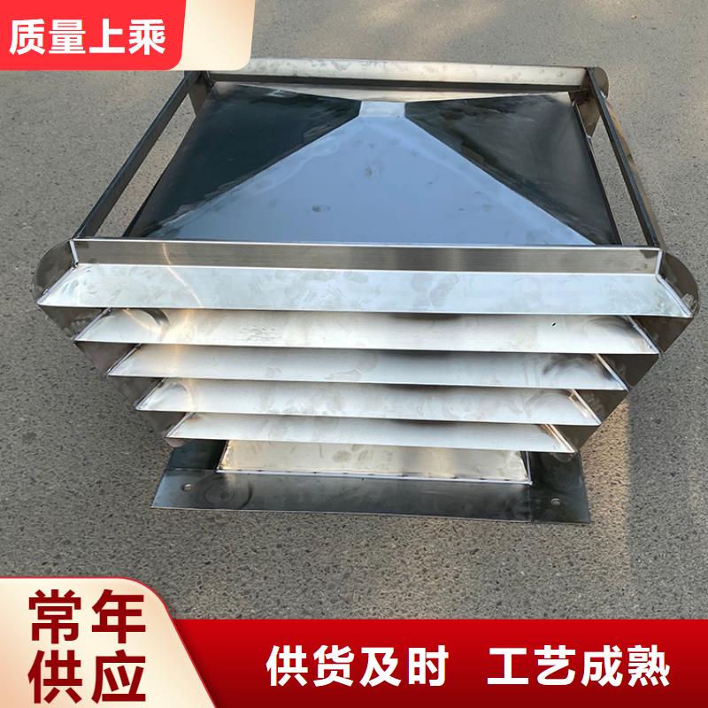 C系列百叶防倒灌风帽质保一年