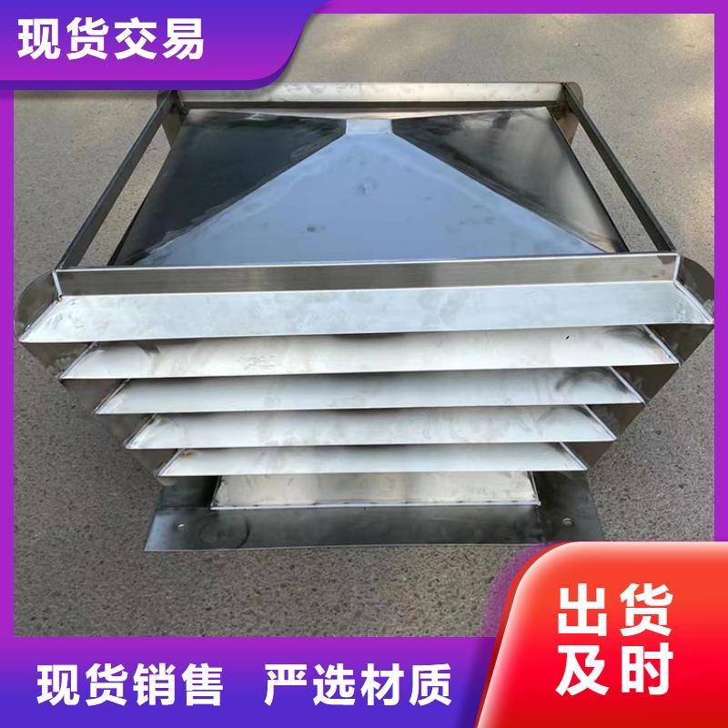 C系列百叶防倒灌风帽质保一年